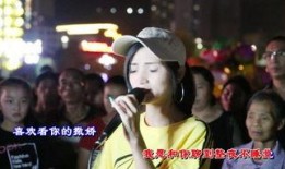 你歌曲在线观看,在线观看歌曲的视听之旅