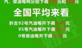 湖南广电爆料最新消息新闻,揭秘重大新闻事件背后真相