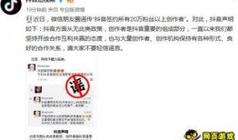 最新情况爆料视频大全,揭秘热点事件背后的真相