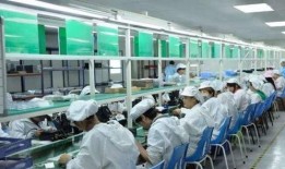 工厂实拍爆料视频大全下载,揭秘工业生产一线全貌