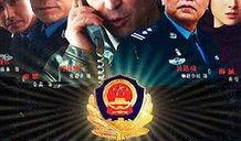 神圣使命在线观看,在线观看之旅