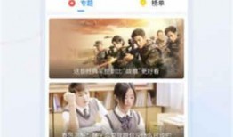 连线爆料网红视频大全下载,连线爆料，热门内容一网打尽