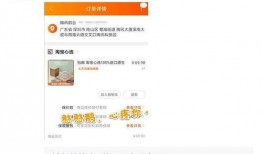 娱乐吃瓜酱消费者分析,洞察潮流趋势的幕后推手