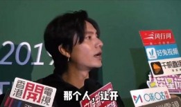 陈坤爆料自己视频大全下载,揭秘明星幕后生活点滴