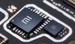 小米新芯片爆料最新消息,性能突破，引领行业新潮流！”