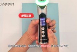 慕斯美容仪爆料视频,网红产品背后的真实效果大起底