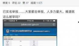 赣州市媒体爆料事件最新,最新事件引发社会关注