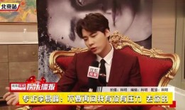 17年爆料李易峰视频,揭秘明星背后的真相