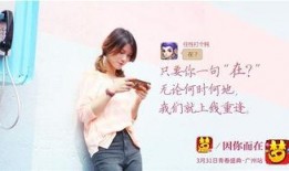 最新青春盛典爆料嘉宾,最新爆料嘉宾阵容揭晓！”