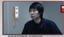 杜江八年前爆料视频播放,揭秘背后的故事与真相
