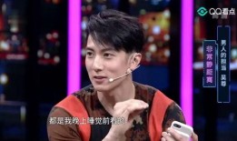 吴尊被爆料什么了视频,真相与争议并存