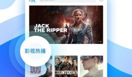 潮州网红爆料视频播放下载,播放下载量惊人！