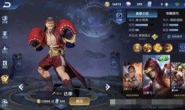 王者达摩最新皮肤爆料,王者达摩全新皮肤惊艳亮相