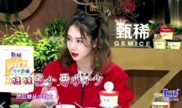 戚薇爆料男闺蜜视频大全,男闺蜜视频大揭秘，情感纠葛引热议