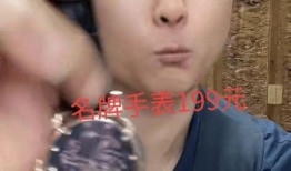 马洪涛爆料太原老葛视频,揭秘背后惊人真相