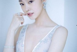 宋轶娱乐圈爆料视频大全