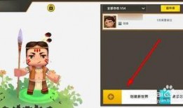 迷你道具爆料视频大全,揭秘游戏新玩法与神秘道具