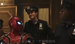 杜江八年前爆料视频播放,揭秘背后的故事与真相