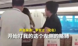 丰宁一中爆料事件始末视频,真相与反思的交织