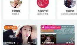 主播爆料浙江卫视视频大全,主播爆料背后的精彩瞬间