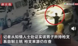 泗阳八卦爆料事件视频曝光,视频曝光背后的真相与争议