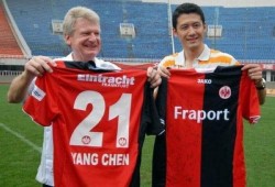 杨晨爆料的视频在线观看,精彩瞬间与幕后故事大盘点