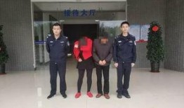 安远爆料罪犯视频播放,罪犯视频引发社会关注