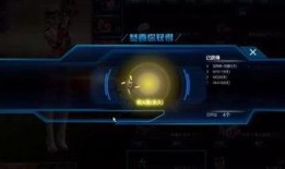 火神爆料最新视频,神秘事件背后的惊人真相