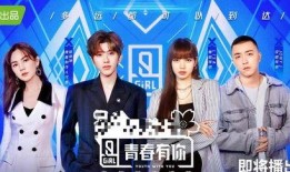 娱乐吃瓜沈清知,娱乐吃瓜界的风云人物