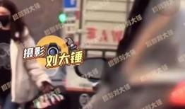 李易峰爆料事件视频在线观看,揭秘娱乐圈幕后真相