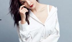 王妍最新爆料消息