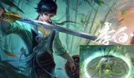 李白又一款新皮肤爆料视频,剑舞九天再展风采