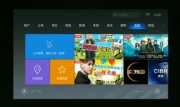 在线观看电视频道,在线观看电视频道指南