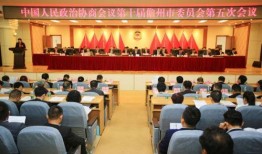 儋州市新闻爆料,突发事件引发关注，市民热议！