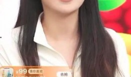 张珊珊最新爆料新闻直播