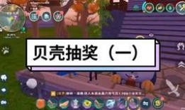 创魔最新版本爆料,神秘力量觉醒，全新冒险篇章即将开启