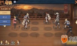 忍者副本爆料大全最新攻略,最新爆料揭秘高效通关秘籍