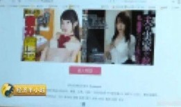 情色在线观看网站,网络深渊中的隐秘世界