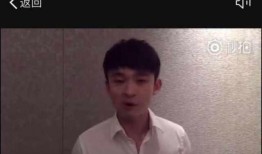 娱乐爆料董子健视频播放,娱乐爆料引发网友热议