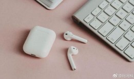 最新爆料airpods,神秘功能曝光，颠覆传统无线耳机体验！