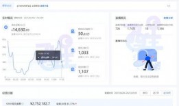 小王抖音爆料视频下载软件,小王爆料视频下载神器，轻松获取热门内容！