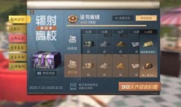 游戏发行人娱乐吃瓜,揭秘游戏发行人背后的故事