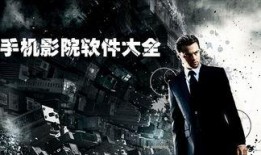 秋霞在线观观看霞,探寻自然之美与心灵之旅