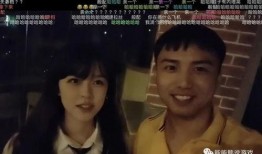 白姨给老中医爆料视频在线观看,在线观看，探寻中医养生奥秘