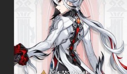 仆人阿蕾奇诺最新爆料,仆人视角下的明星真实生活