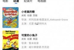 海洋最新爆料视频下载免费,最新海洋爆料视频带你探索未知世界