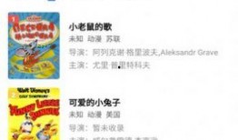 海洋最新爆料视频下载免费,最新海洋爆料视频带你探索未知世界