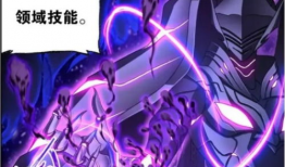 海龙斗罗技能爆料视频,技能爆料视频深度解析