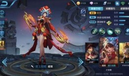 体验王者荣耀皮肤最新爆料,神秘英雄华丽蜕变，视觉盛宴即将开启！