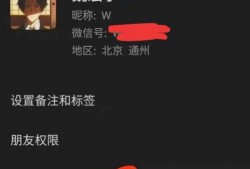 八卦圈爆料渣男视频,渣男视频曝光，真相令人震惊！